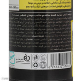 شامپو تقویتکننده و ضدریزش مو کاریشما مدل Strengthener مناسب موهای خشک و آسیبدیده، نرمکننده، مرطوبکننده، ضد الکتریسیته مو، فاقد پارابن حجم 250 میلیلیتر