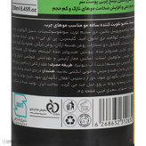 شامپو تقویتکننده و ضدریزش مو کاریشما مدل Scalp Oil Control با حجم 250 میلیلیتر، کنترل چربی پوست سر، حاوی روغن کرچک، آرگان، نارگیل، عصاره گزنه، رزماری و گل همیشهبهار، بدون پارابن، با رایحه سیب