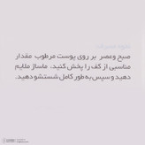 فوم شستشوی صورت ژاک آندرل پاریس مدل AQUA FOAM حجم 150 میلی لیتر
