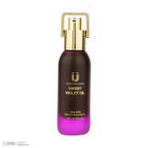 روغن بدن لاکچری کوین مدل VIOLET OIL مناسب برای انواع پوست حجم 40 میلیلیتر