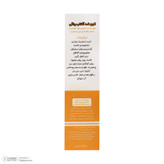 کرم ضد آفتاب رنگی آرت وینا SPF 50 مدل Highly Effective محافظ UVA ،UVB و PA+++، ضد حساسیت، ضد چروک و ضد پیری، مناسب انواع پوست حجم 50 میلیلیتر