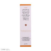 کرم ضد آفتاب رنگی آرت وینا SPF 50 مدل زینک اکساید محافظ UVA ، UVB مناسب انواع پوست حجم 50 میلیلیتر