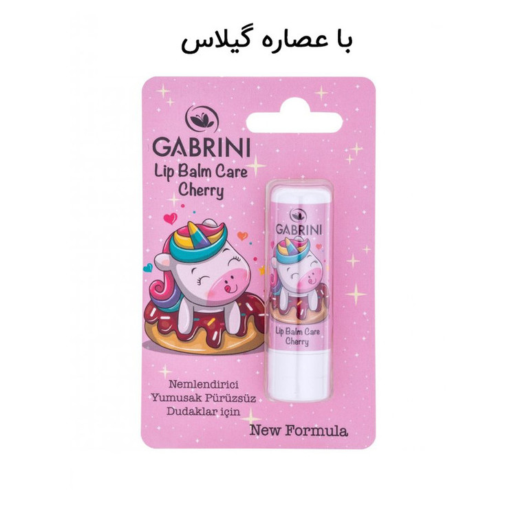 بالم لب گابرینی مدل Care cherry